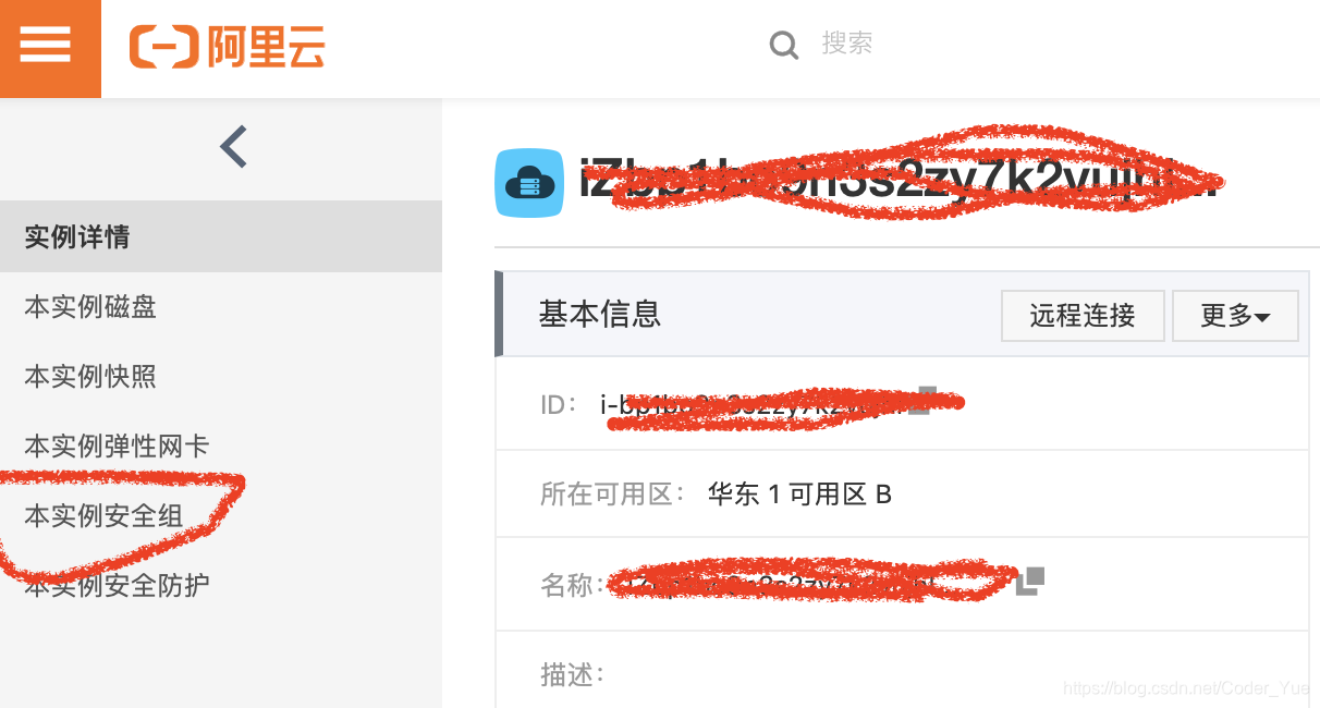 云服务器连接ip怎么填(云服务器的ip地址是固定的吗)，云服务器连接IP详解，如何填写及IP地址是否固定？，云服务器连接IP详解，如何填写及IP地址是否固定？，云服务器连接IP详解，如何填写及IP地址是否固定？