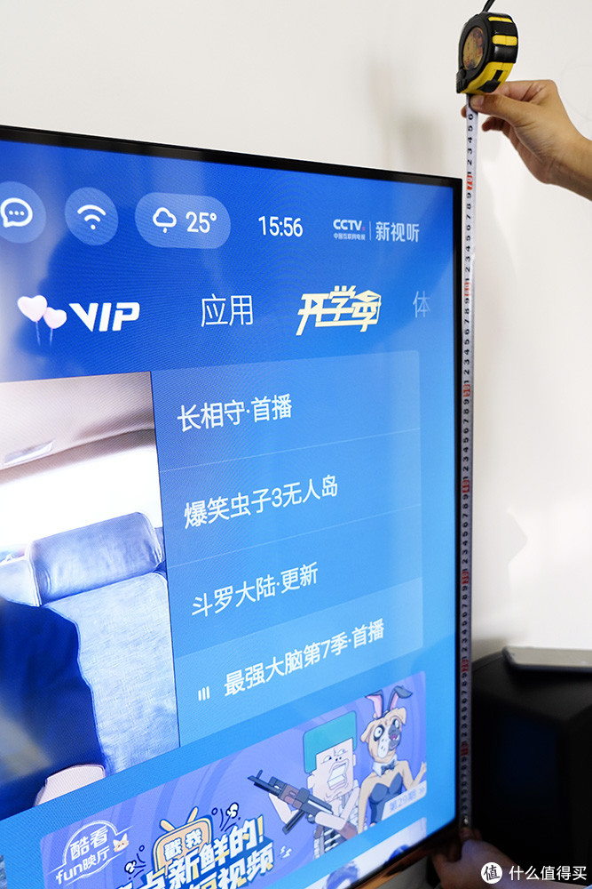 创维电视登入云服务器失败(创维电视服务器异常怎么处理)，创维电视服务器登录故障解析与云服务器异常处理指南，创维电视服务器登录故障解析与云服务器异常处理指南，创维电视登入云服务器失败的解决方案创维电视服务器异常处理指南，创维电视云服务器登录故障解析与异常处理指南，从故障解析到解决方案的全面指南 第1张