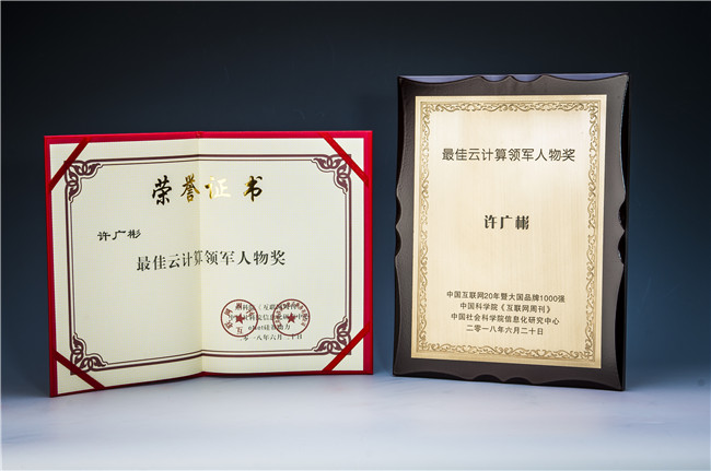 中国华云串口服务器(中国华云串口服务器是什么)，中国华云串口服务器简介及其功能解析，中国华云串口服务器详解，定义、简介与功能解析，中国华云串口服务器详解，定义、功能及简介 第1张
