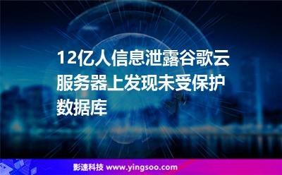 租用的云端服务器数据(租云服务器都是用去干嘛的)，租云服务器，用途与云端数据解析，租云服务器用途及云端数据解析，云端服务器数据的租用与管理揭秘，揭秘云端服务器租用，用途与云端数据解析及数据管理揭秘