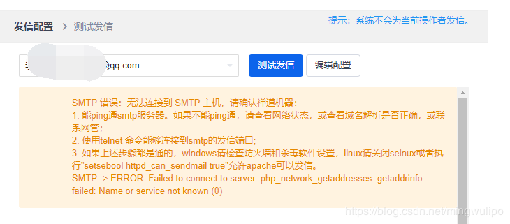 云服务器可以ping通域名(云服务器和域名可以建网站了吗)，云服务器域名可建站，Ping通域名实现网站搭建流程，云服务器域名建站指南，Ping通域名实现网站搭建流程，Ping通域名实现云服务器建站指南，从域名到网站的搭建流程