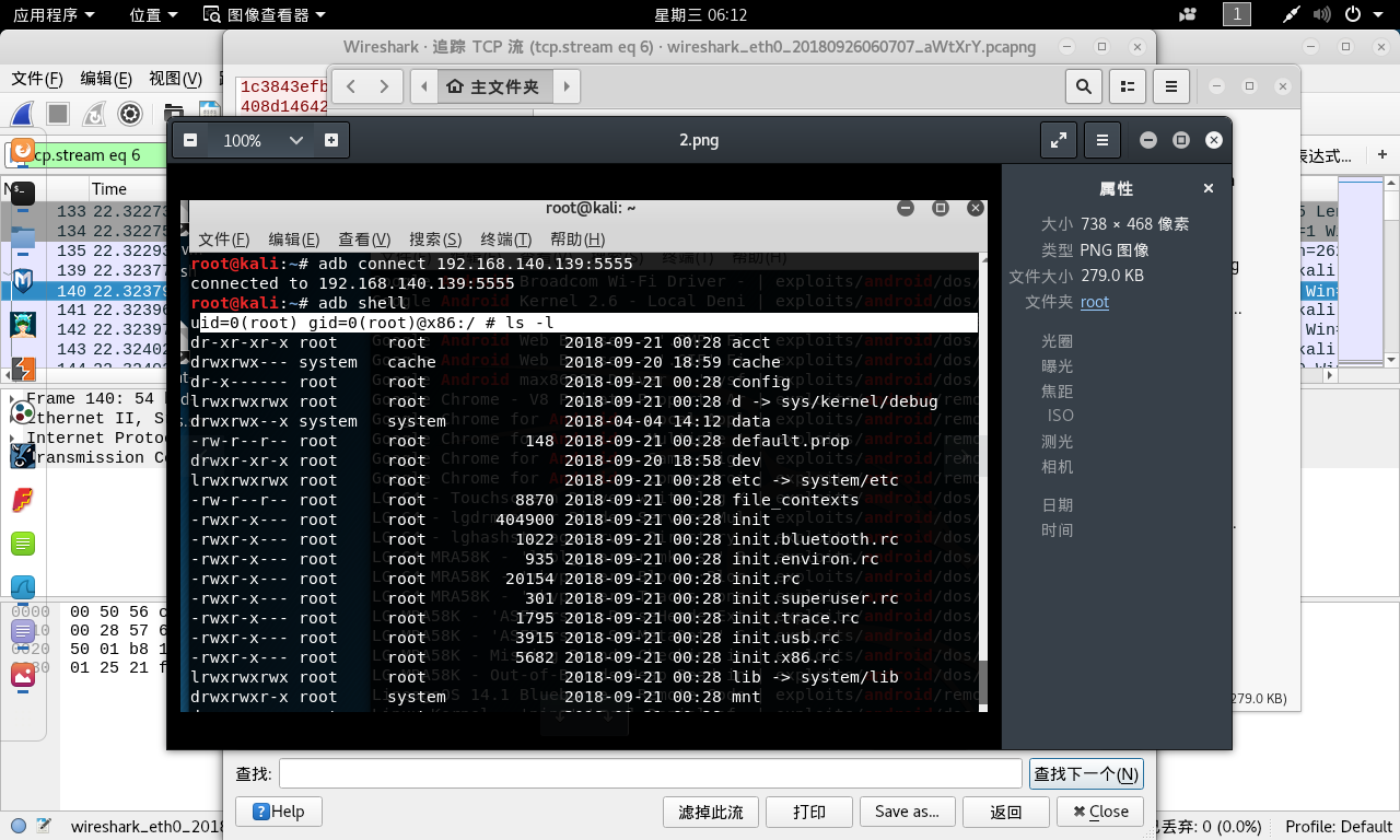 关于沈阳ubuntuftp服务器租用的信息，沈阳Ubuntu FTP服务器租用服务详解，沈阳Ubuntu FTP服务器租用服务解析与指南 第2张