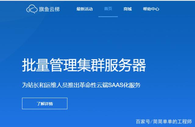 openlab是云端服务器么(cloud open labs)，OpenLab是云端服务器吗？——探究Cloud Open Labs，探究Cloud Labs，OpenLab是云端服务器吗？，Cloud Labs解析，OpenLab是否为云端服务器？，关于Cloud Labs的解析，OpenLab是云端服务器吗？ 第1张