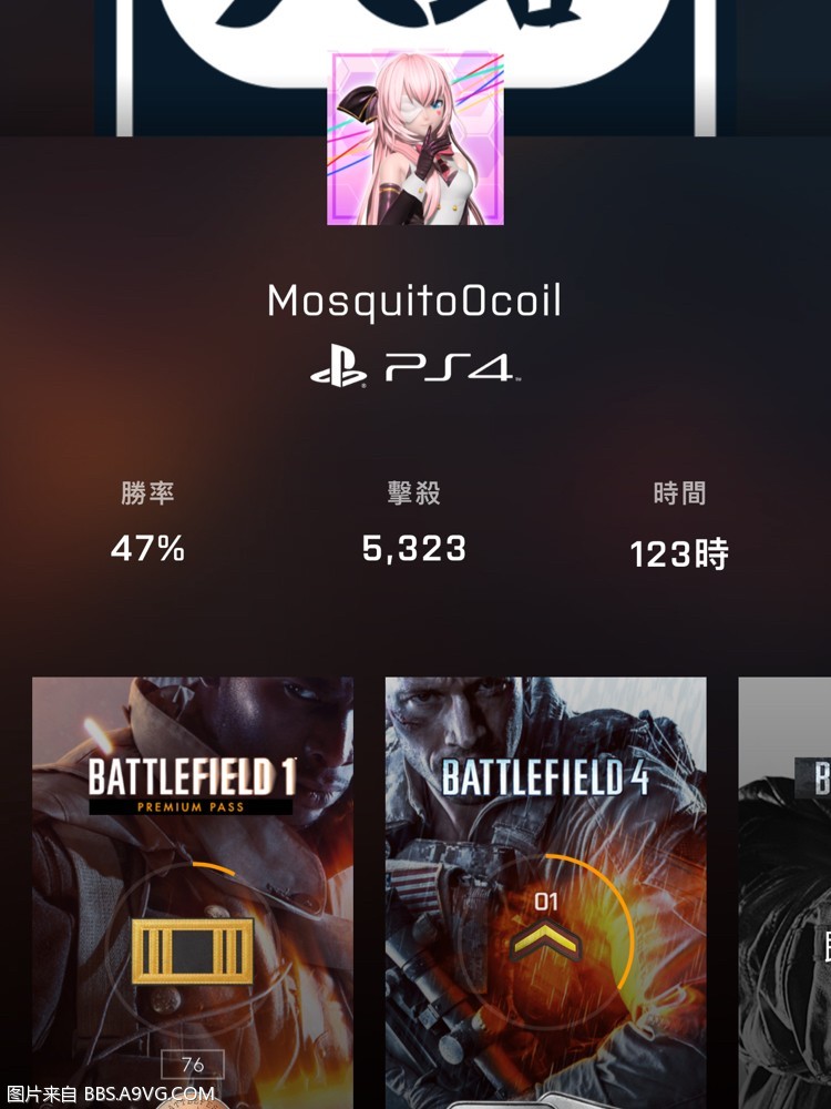 ps4免费主题无法连接服务器授权(ps4主题无法使用内容无法连接服务器确认授权)，PS4主题授权问题，无法连接服务器确认授权的解决方案