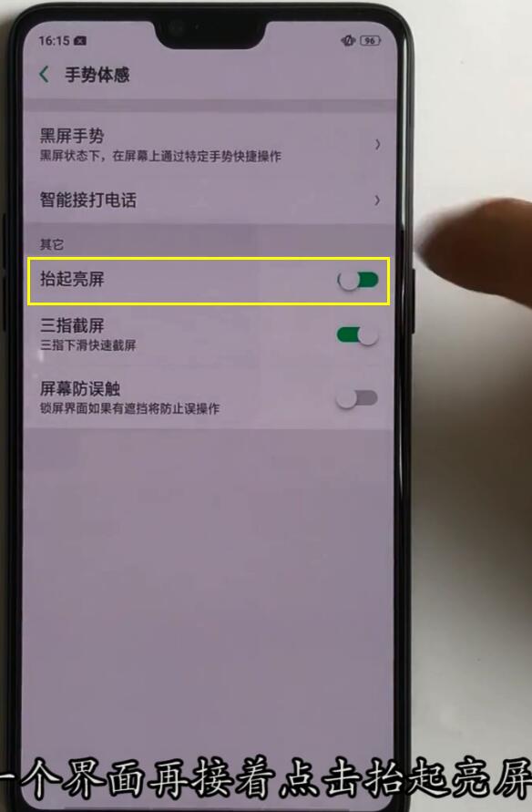 oppor15云服务器在哪(oppor15云端在哪里打开)，OPPO R15云服务器位置及云端打开方式