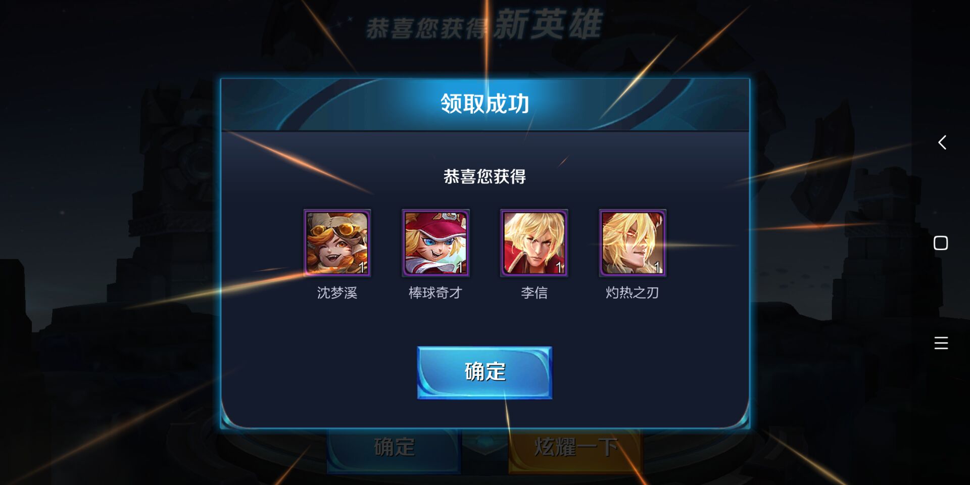王者荣耀北京服务器云空间(王者荣耀北京服务器云空间在哪)，王者荣耀北京服务器云空间位置揭秘，揭秘王者荣耀北京服务器云空间位置，专业解析与指南，揭秘王者荣耀北京服务器云空间位置，专业解析与指南，揭秘王者荣耀北京服务器云空间的专业解析与指南，揭秘王者荣耀北京服务器云空间的专业解析与指南，位置揭秘及专业指南