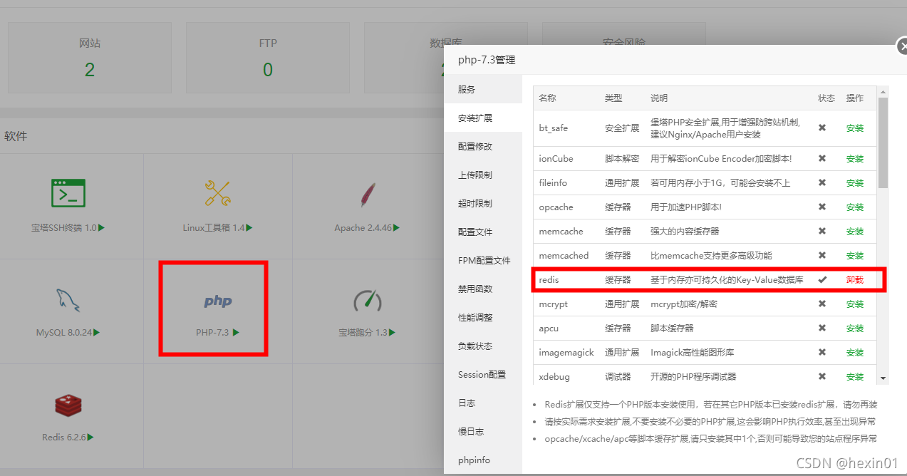 包含tp5.1图片上传到云服务器的词条，TP5.1图片上传至云服务器指南，TP5.1图片上传至云服务器指南，从入门到精通的步骤教程，TP5.1图片上传至云服务器指南，从入门到精通的步骤教程，TP5.1图片上传至云服务器从入门到精通的指南与教程 第1张