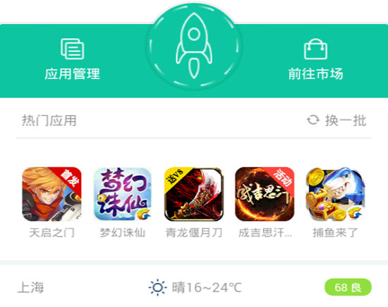 云服务器运行安卓模拟器(云服务器运行安卓模拟器失败)，云服务器运行安卓模拟器的挑战与解决方案，云服务器运行安卓模拟器的挑战、解决方案及失败分析，云服务器运行安卓模拟器的挑战、解决方案及失败深度解析，从实践到反思的全方位指南 第1张