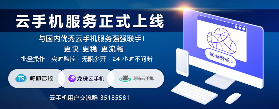 云服务器运行安卓模拟器(云服务器运行安卓模拟器失败)，云服务器运行安卓模拟器的挑战与解决方案，云服务器运行安卓模拟器的挑战、解决方案及失败分析，云服务器运行安卓模拟器的挑战、解决方案及失败深度解析，从实践到反思的全方位指南 第2张