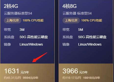 视频云服务器带宽下载速率(带宽1mbps云服务器速度)，视频云服务器带宽下载速率详解，1Mbps云服务器速度体验，视频云服务器带宽下载速率详解，1Mbps云服务器速度体验与解析，视频云服务器带宽下载速率详解，1Mbps云服务器速度体验与解析