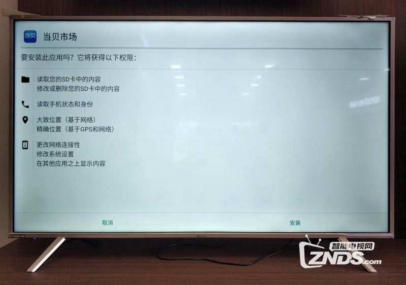 海信电视云账号连接不上服务器(海信电视服务器连接失败,工程师正加紧处理)，海信电视云账号连接问题，服务器连接失败，工程师紧急处理中，海信电视云账号连接故障，服务器连接失败，紧急处理进行中，海信电视云账号服务器连接故障，工程师紧急处理中