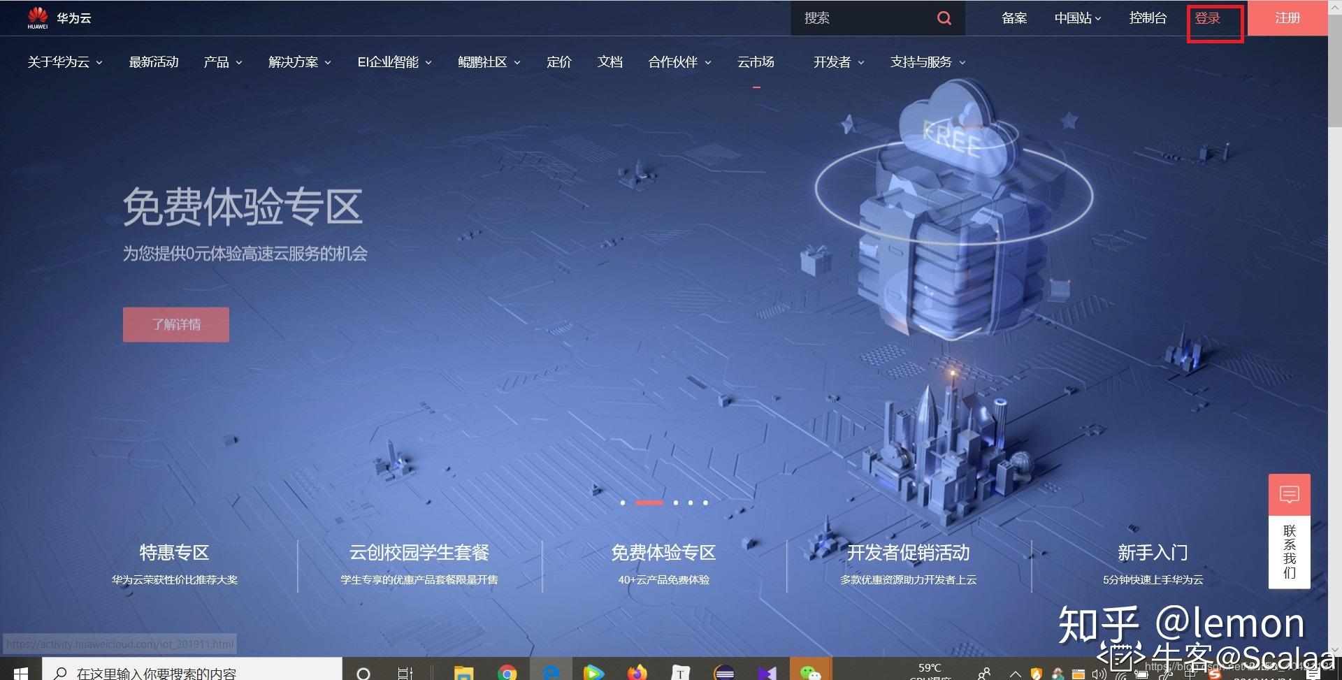 手机vnc云服务器(手机端vnc viewer怎么使用)，手机vnc云服务器使用指南，如何操作手机端vnc viewer？，手机vnc云服务器使用指南，操作vnc viewer的步骤与技巧，手机VNC云服务器使用指南，手机端VNC Viewer操作详解与技巧，手机VNC云服务器使用指南，手机端VNC Viewer操作详解与技巧，手机VNC云服务器使用指南，手机端VNC Viewer操作详解与技巧，手机VNC云服务器使用指南，手机端VNC Viewer操作详解与技巧