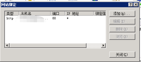 服务器默认的域名如何屏蔽(服务器默认的域名如何屏蔽信息)，如何屏蔽服务器默认域名及其信息？，如何屏蔽服务器默认域名及其相关信息泄漏？
