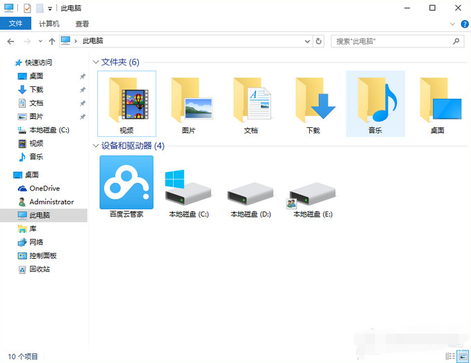 沈阳win10电脑服务器租用(沈阳win10电脑服务器租用价格)，沈阳win10电脑服务器租用及其价格概览，沈阳Win10电脑服务器租用及价格概览