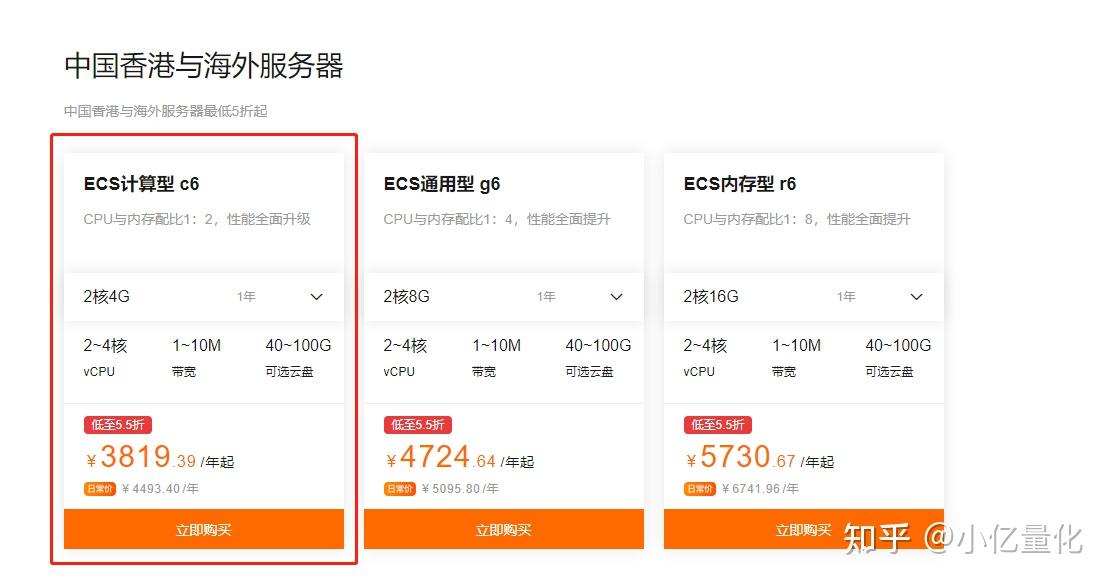 刚买的阿里云服务器目录(阿里云服务器的数据库在哪查看)，阿里云服务器目录详解，如何查看数据库位置，阿里云服务器目录详解，如何查看数据库位置及数据库在服务器上的位置解析，阿里云服务器目录详解，数据库位置查看与解析指南