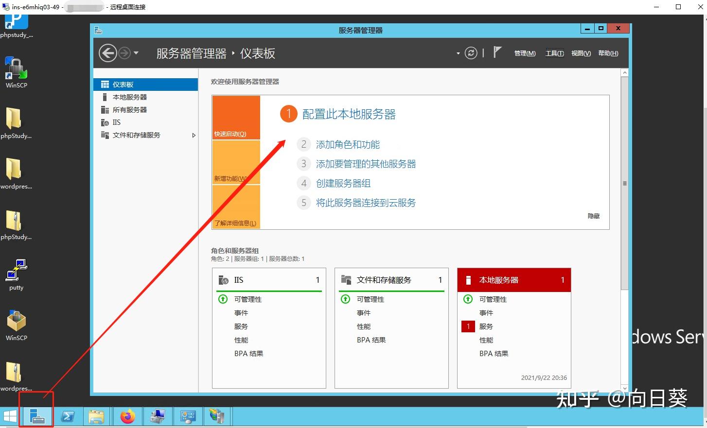 腾讯云服务器怎么搭建网站的(腾讯云服务器怎么搭建网站的链接)，腾讯云服务器搭建网站教程，步骤与链接全解析，腾讯云服务器搭建网站全攻略，步骤与链接解析，腾讯云服务器搭建网站全攻略，步骤与链接解析，快速搭建网站教程，腾讯云服务器搭建网站全攻略，步骤与链接解析，快速搭建网站教程，腾讯云服务器搭建网站全攻略，步骤与链接解析，快速搭建网站教程详解
