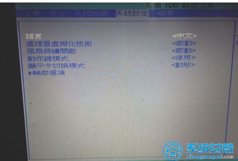 惠普服务器主机怎么远程开机(惠普服务器主机怎么远程开机的)，惠普服务器主机远程开机设置指南，惠普服务器主机远程开机设置指南，如何远程启动与管理服务器主机？