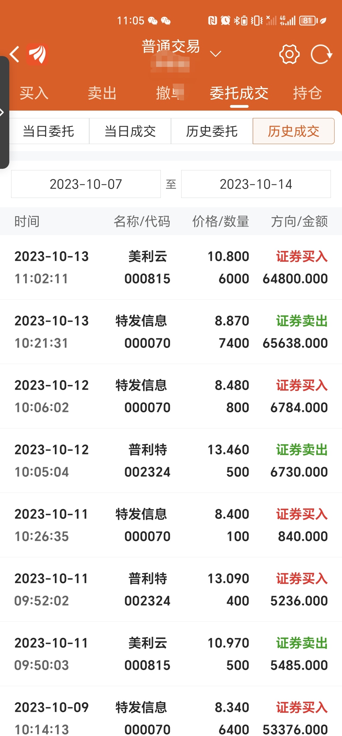 美利云云服务器(美利云服务器将达到百万台)，美利云云服务器规模将扩大至百万台，美利云云服务器规模将扩大至百万台，迈向云计算新纪元，美利云云服务器规模迈向百万台，开启云计算新纪元
