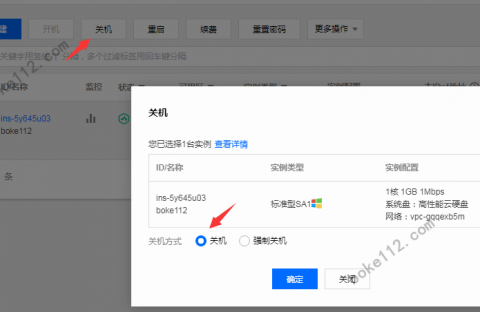 远程连接腾讯云服务器的账号密码(腾讯云服务器远程桌面密码在哪里看)，腾讯云服务器远程连接的账号密码获取指南，腾讯云服务器远程连接账号密码获取指南，如何查看远程桌面密码与账号？