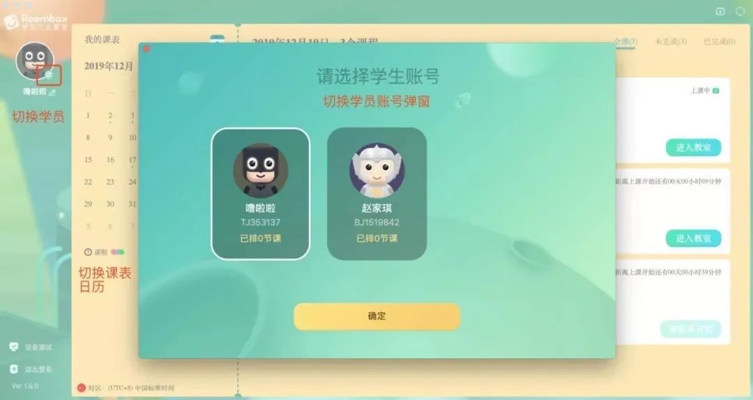 新东方云教室服务器安装软件(新东方云教室服务器安装软件失败)，新东方云教室服务器软件安装指南及失败解决方案