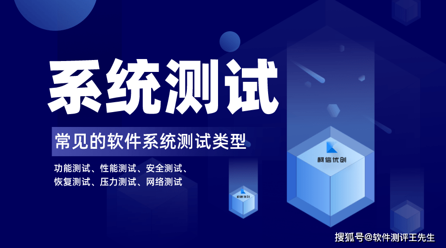 云服务器优创(优创云软件科技有限公司)，优创云服务器，引领云计算科技新时代，云服务器引领者优创云软件科技有限公司开启云计算新时代 第1张