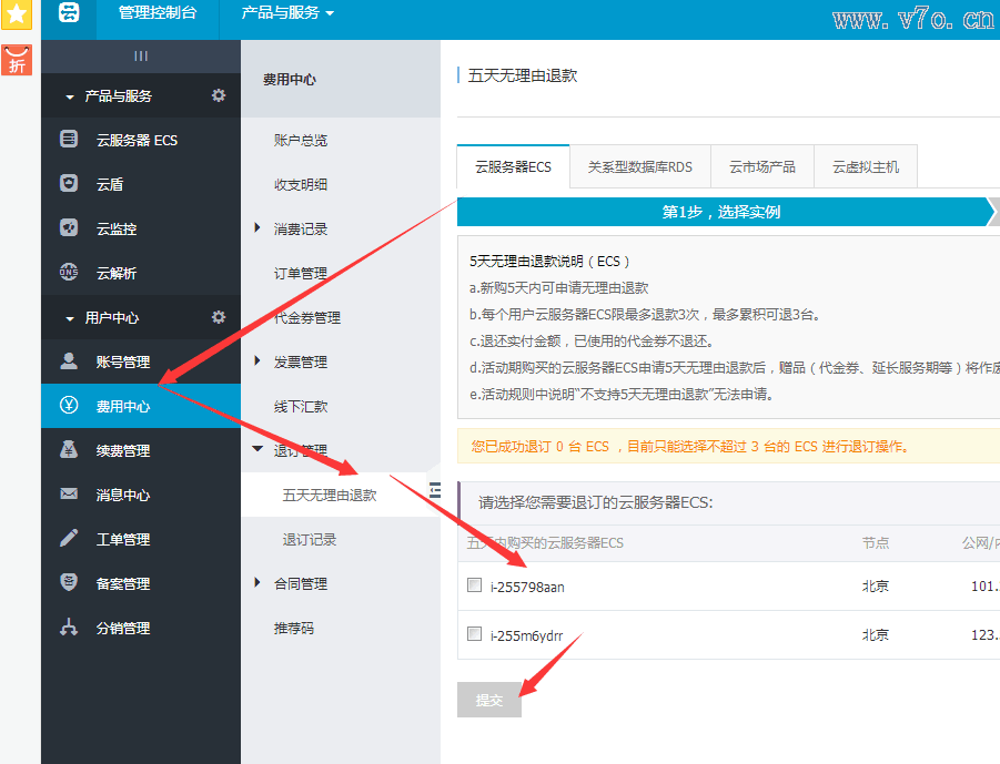 阿里云服务器接入商信息咨询(如何接入阿里云短信服务 完整指南)，阿里云服务器接入商信息咨询，阿里云短信服务接入完整指南，阿里云服务器接入指南，如何接入短信服务及信息咨询全攻略，阿里云服务器接入短信服务全攻略，接入指南与信息咨询，阿里云服务器接入短信服务详解，接入指南与信息咨询全攻略，阿里云服务器接入短信服务详解，接入指南与信息咨询全攻略，阿里云服务器接入短信服务详解，接入指南与信息咨询全攻略，阿里云服务器接入短信服务详解，接入指南与信息咨询全攻略