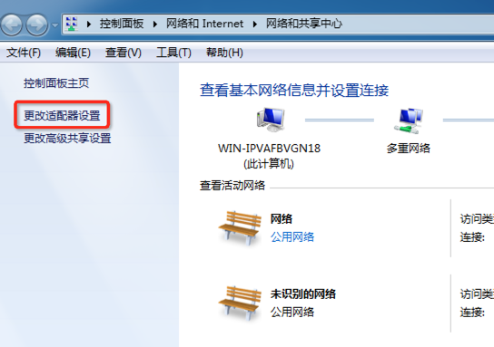 关于湖北孝感电信dns服务器地址云空间的信息，湖北孝感电信DNS服务器地址云空间信息解析