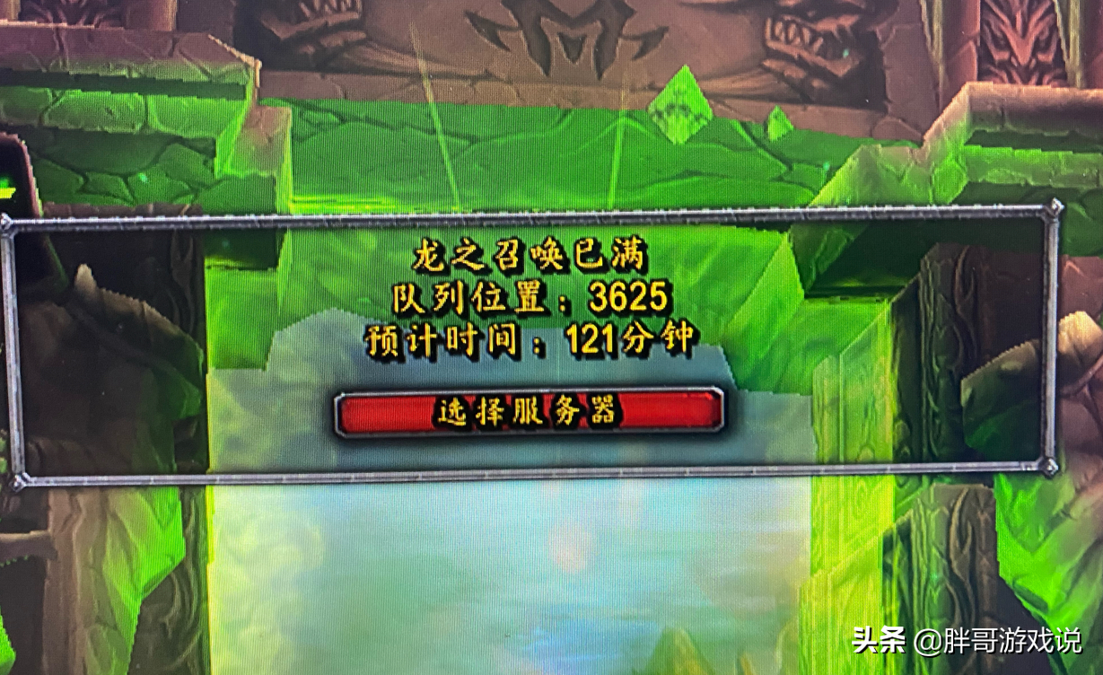 魔兽世界香港服服务器购买(魔兽世界香港服服务器购买时间)，魔兽世界香港服服务器购买指南，购买时间与选购建议，魔兽世界香港服服务器购买指南，购买时间与选购建议全解析，魔兽世界香港服服务器购买全解析，购买指南、时间与选购建议