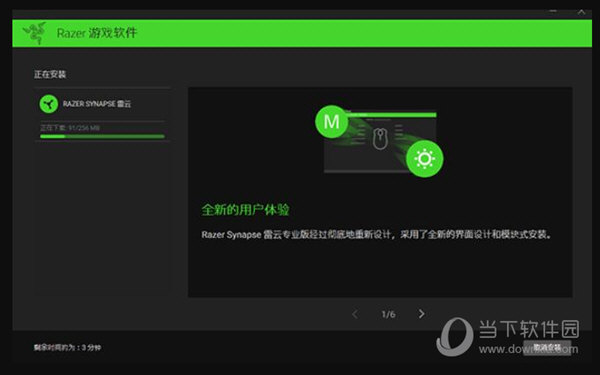 雷云3安装老是连不上服务器(雷云3安装老是连不上服务器怎么回事)，雷云3安装连接服务器故障解析，雷云3安装连接服务器故障解析，常见连不上服务器问题及解决方案，雷云3安装连接服务器故障解析，常见连不上服务器问题及解决方案，雷云3安装连接服务器故障解析，常见连不上服务器问题及解决方案，雷云3安装连接服务器故障解析，常见连不上服务器问题及解决方案，雷云3安装连接服务器故障解析，解决常见连不上服务器的问题及解决方案，雷云3安装连接服务器故障解析，解决常见连不上服务器的问题及解决方案