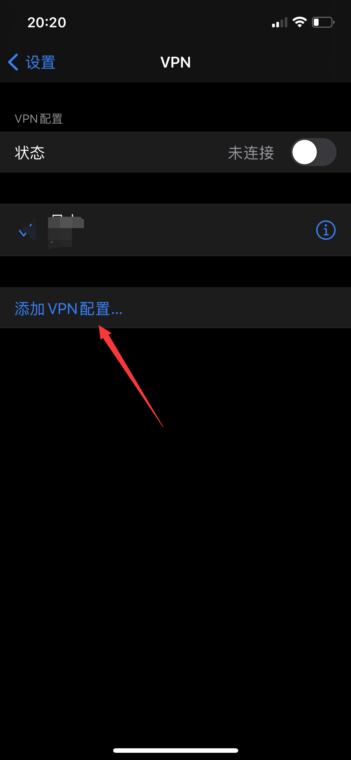 搭建vps服务器的软件(如何搭建vps的最详细教程)，搭建VPS服务器的详细教程与软件选择，搭建VPS服务器的软件选择与详细教程，搭建VPS服务器的软件选择与详细教程指南 第2张
