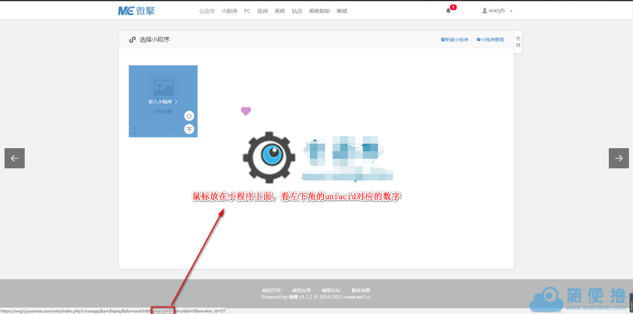 关于微信服务器域名设置过怎么办的信息，微信服务器域名设置步骤及注意事项，微信服务器域名设置详解，步骤、注意事项及已设置后的操作指南，微信服务器域名设置详解，步骤、注意事项及操作指南（已设置后篇），微信服务器域名设置详解，步骤、注意事项及操作指南（含已设置后篇），微信服务器域名设置详解，步骤、注意事项及操作指南（含已设置后篇指导），微信服务器域名设置详解，步骤、注意事项及操作指南（含已设置后的指导与操作）