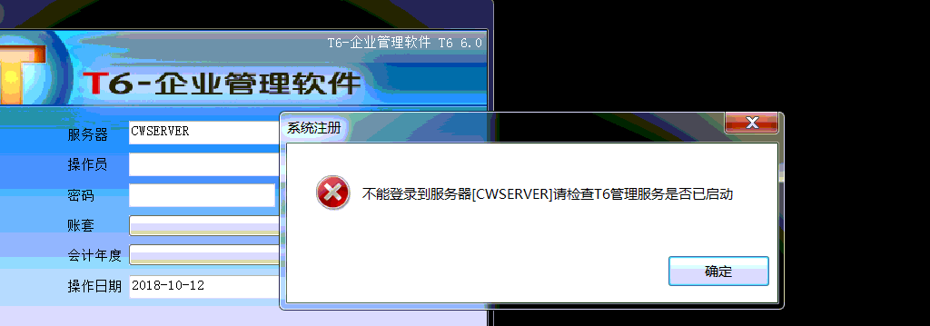 云服务器备份客户端安全维护操作(云服务器备份客户端安全维护操作流程)，云服务器备份客户端安全维护操作流程详解，云服务器备份客户端安全维护操作流程详解与指南，云服务器备份客户端安全维护操作流程详解及指南，云服务器备份客户端安全维护操作流程详解与操作指南，云服务器备份客户端安全维护操作流程详解及操作指南 第2张
