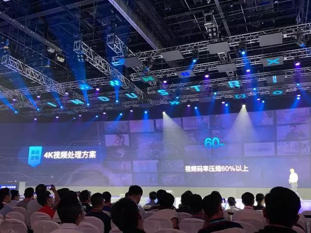 昆仑云服务器上线了吗(昆仑云服务器上线了吗知乎)，昆仑云服务器上线情况解析（或 昆仑云服务器已上线吗？），昆仑云服务器上线情况解析，服务器是否已上线？知乎热议及最新动态。 第2张