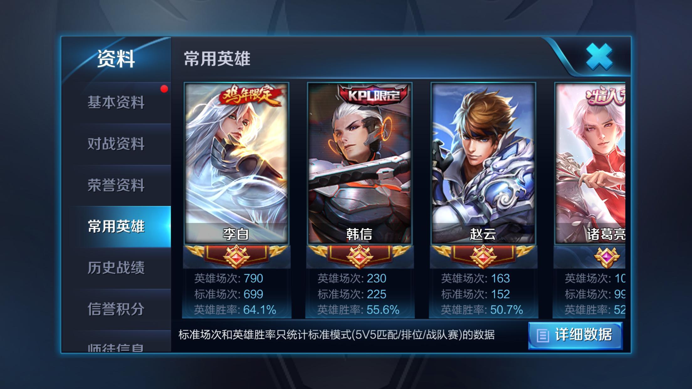 云服务器王者荣耀(云服务器王者荣耀怎么登录)，云服务器王者荣耀登录指南及攻略，云服务器王者荣耀登录指南，攻略与攻略步骤详解，云服务器王者荣耀登录指南，攻略步骤详解与攻略大全，云服务器王者荣耀登录指南，攻略步骤详解与攻略大全