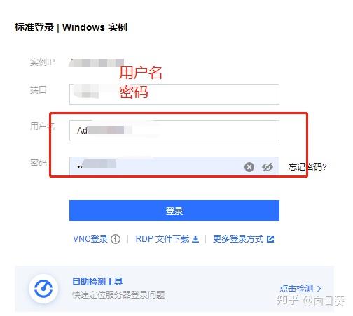 腾讯云服务器上如何搭建网站(腾讯云服务器上如何搭建网站链接)，腾讯云服务器搭建网站指南，从零开始建立网站链接的步骤，腾讯云服务器搭建网站全攻略，从零开始建立网站链接的步骤
