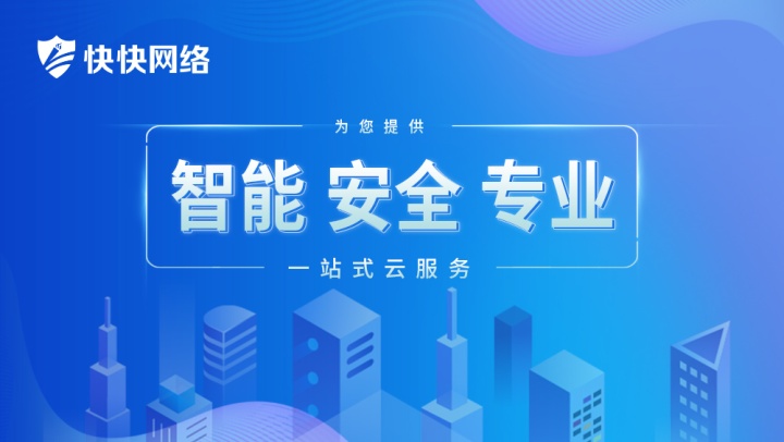 服务器托管的糟心事(服务器托管的优势劣势和适用类型?)，服务器托管的优劣解析，洞悉托管之路上的优势与挑战及适用类型，洞悉服务器托管之路，优势、挑战与适用类型全解析 第1张