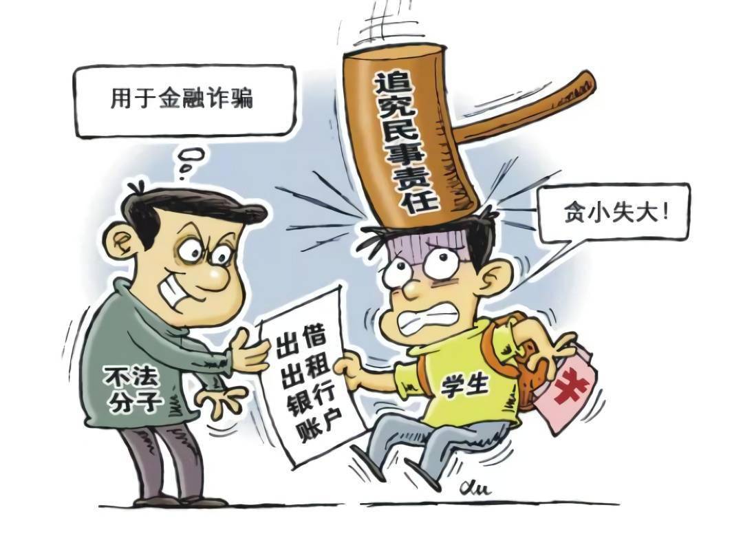 服务器租赁罪(租服务器犯法吗)，关于服务器租赁的法律风险解析，租服务器是否犯法？，关于服务器租赁的法律风险解析，租服务器是否犯法？探讨服务器租赁罪问题。，关于服务器租赁的法律风险深度解析，租服务器是否涉及犯罪？，关于服务器租赁的法律风险深度解析，探讨租服务器是否涉及犯罪问题？，关于服务器租赁的法律风险深度解析，探讨租服务器是否涉及犯罪问题？，关于服务器租赁的法律风险深度解析，探讨租服务器是否涉及犯罪问题？，关于服务器租赁的法律风险深度解析，探讨租服务器是否涉及犯罪问题？