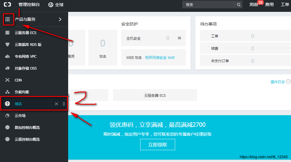 服务器没有固定ip如何绑定域名(服务器没有固定ip如何绑定域名和IP)，服务器IP不固定时如何绑定域名？解决方案与指南，服务器IP不固定时如何绑定域名，解决方案与操作指南，服务器IP不固定时如何绑定域名，解决方案与操作指南全攻略 第1张
