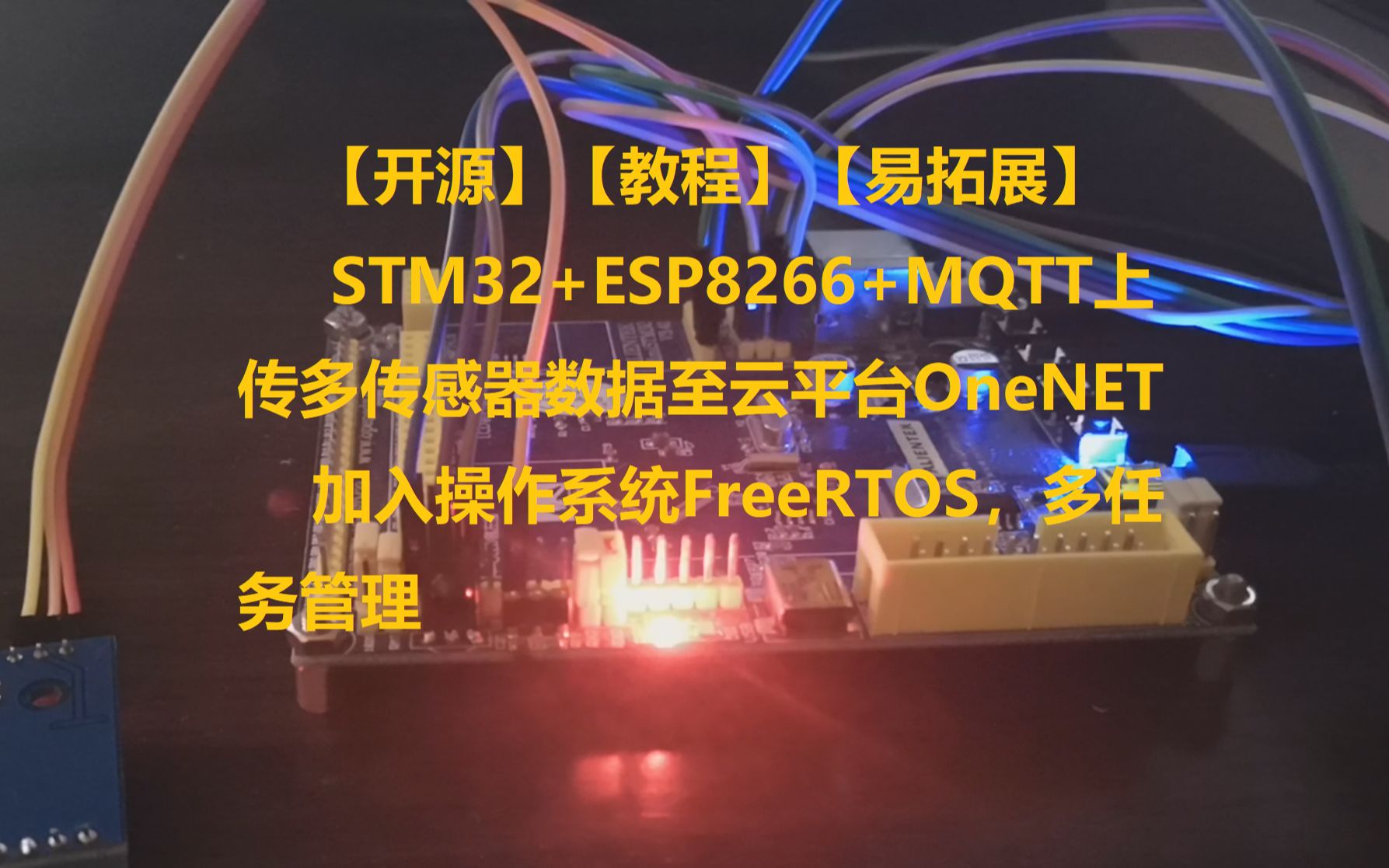 esp不通过云服务器连接互联网(手机版espace连接服务器失败 检查网络)，ESP手机版连接服务器失败，绕过云服务器连接互联网问题及解决方案，ESP手机版连接服务器失败解决方案，绕过云服务器直接连接互联网的方法与策略探讨 第1张