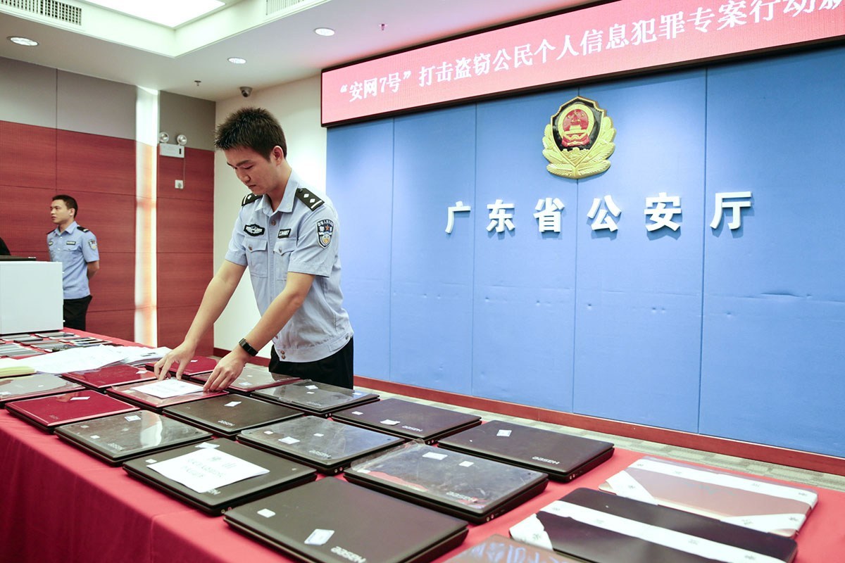 广州市禁止购买服务器(广州市禁止购买服务器了吗)，广州市是否禁止购买服务器？探讨政策背后的原因和影响，广州市是否禁止购买服务器？政策背后的原因与影响探讨，广州市服务器购买禁令，政策背后的原因、影响及探讨，广州市服务器购买禁令揭秘，政策背后的原因、影响与探讨，广州市服务器购买禁令揭秘，政策背后的原因、影响及探讨，广州市服务器购买禁令揭秘，政策背后的原因、影响与探讨，广州市服务器购买禁令揭秘，政策背后的原因、影响与深入探讨，广州市服务器购买禁令揭秘，政策背后的原因、影响与深入探讨 第1张