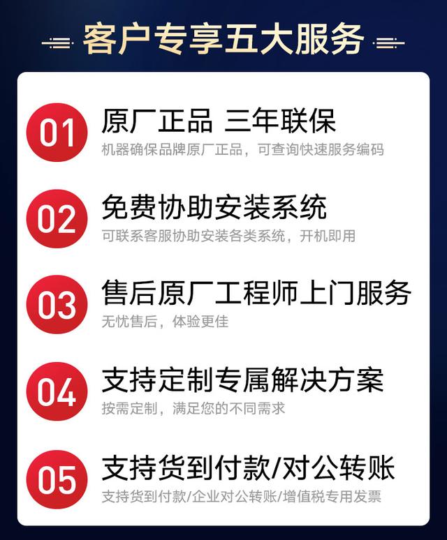 广州市禁止购买服务器(广州市禁止购买服务器了吗)，广州市是否禁止购买服务器？探讨政策背后的原因和影响，广州市是否禁止购买服务器？政策背后的原因与影响探讨，广州市服务器购买禁令，政策背后的原因、影响及探讨，广州市服务器购买禁令揭秘，政策背后的原因、影响与探讨，广州市服务器购买禁令揭秘，政策背后的原因、影响及探讨，广州市服务器购买禁令揭秘，政策背后的原因、影响与探讨，广州市服务器购买禁令揭秘，政策背后的原因、影响与深入探讨，广州市服务器购买禁令揭秘，政策背后的原因、影响与深入探讨 第2张
