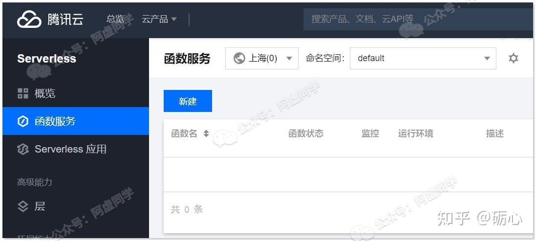 怎么登录魅族云服务器(怎么登录魅族云服务器账号)，魅族云服务器登录指南（如何登录魅族云服务器账号）