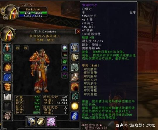 tbc哪些服务器可以免费转移龙牙的简单介绍，TBC服务器免费转移龙牙简介