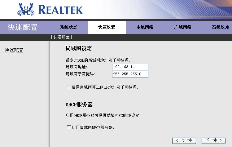 如何把域名解析到局域网服务器(如何把域名解析到局域网服务器里)，如何将域名解析到局域网服务器的方法指南，域名解析到局域网服务器，详细指南与操作步骤，详细指南，如何将域名解析到局域网服务器的方法和操作步骤，详细指南，如何将域名解析到局域网服务器的方法和操作步骤，域名解析到局域网服务器的详细指南，方法与操作步骤解析