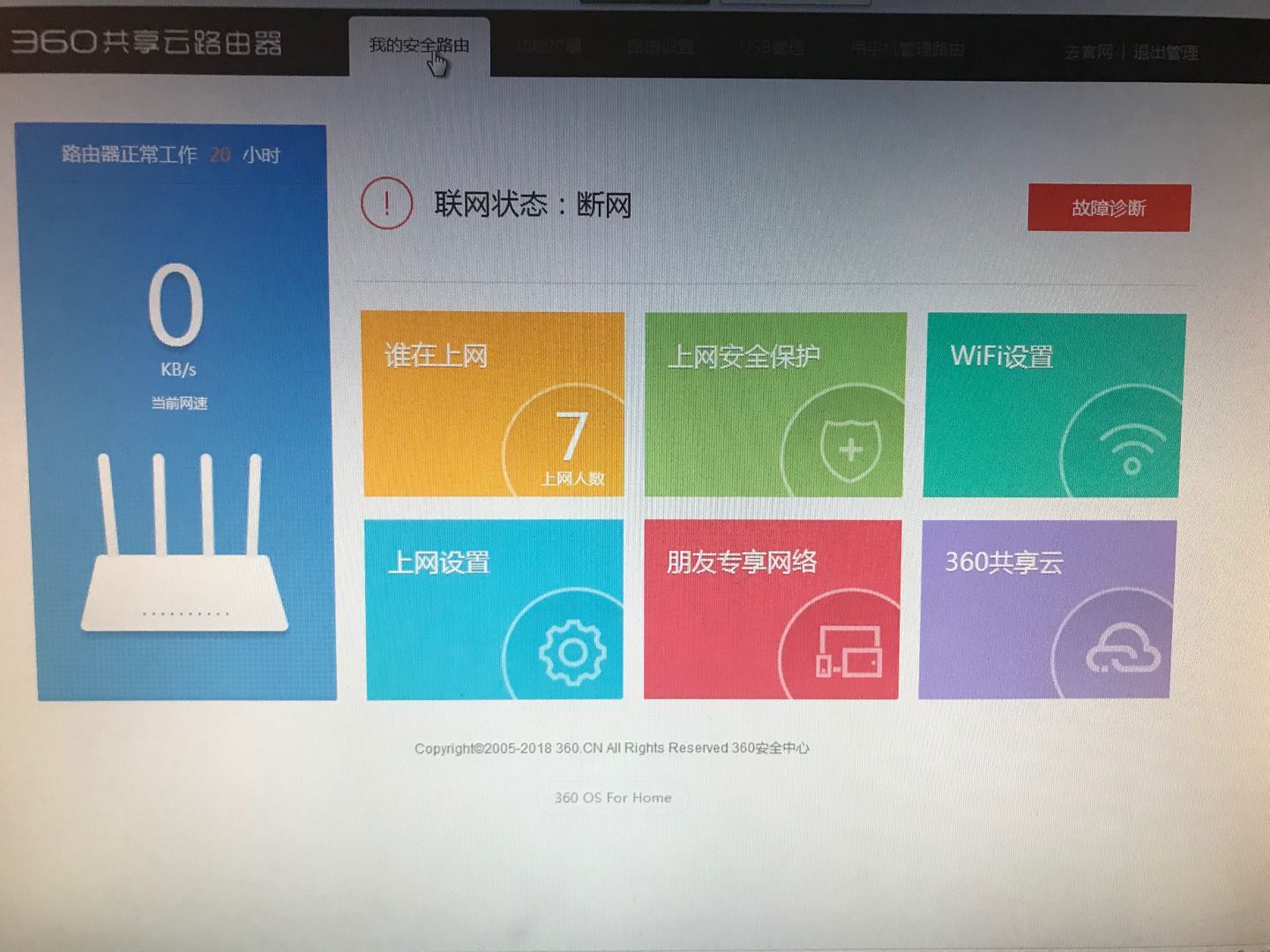 云更新无盘服务器缓存设置(云更新无盘服务器缓存设置方法)，云更新无盘服务器缓存设置详解，方法与步骤指南，云更新无盘服务器缓存设置详解，方法与步骤指南，云更新无盘服务器缓存设置方法与步骤详解指南，云更新无盘服务器缓存设置方法与步骤详解指南，设置步骤及注意事项解析，云更新无盘服务器缓存设置详解及步骤指南，设置方法与注意事项全解析，云更新无盘服务器缓存设置详解及步骤指南，方法与注意事项全解析，云更新无盘服务器缓存设置详解及步骤指南，方法与注意事项全解析 第1张