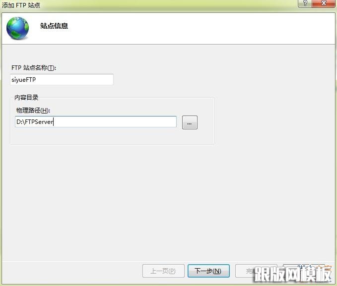 免费网站嘿嘿服务器免费入口的简单介绍，免费网站入口简介，嘿嘿服务器免费入口