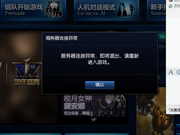 lol服务器云南(lol服务器在哪个城市)，LOL服务器所在城市揭秘，云南站点揭秘