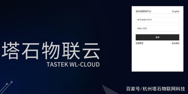 软件如何加入云空间服务器(软件如何加入云空间服务器管理)，软件如何融入云空间服务器管理，云空间服务器接入指南，软件接入云空间服务器管理指南，软件融入云空间的步骤与策略，软件接入云空间服务器管理指南，融入云空间的步骤与策略，软件接入云空间服务器管理指南，融入云空间的步骤与策略，软件接入云空间服务器管理指南，融入云空间的步骤与策略，软件接入云空间服务器管理的实施步骤与策略指南，软件接入云空间服务器管理的实施步骤与策略指南，融入云空间的详细步骤与策略探讨