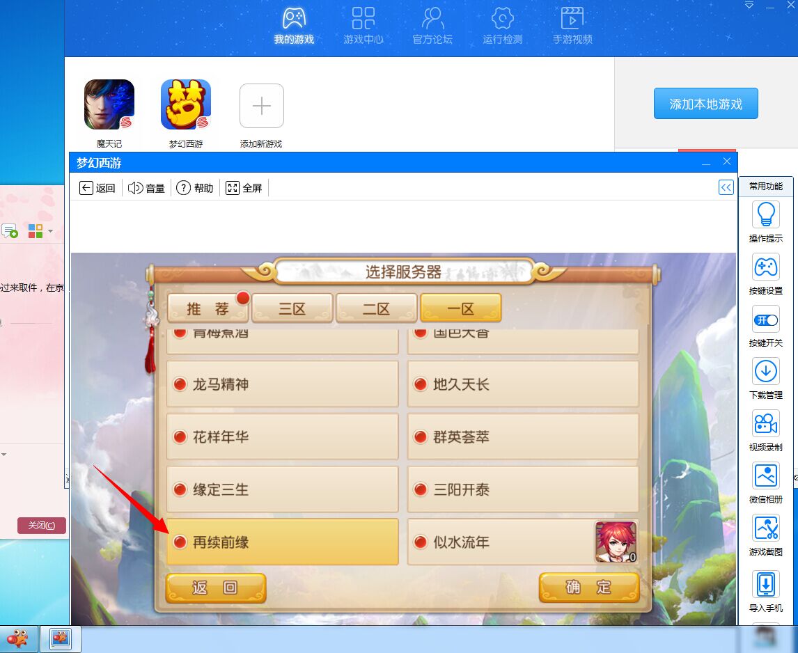 网易我的服务器租赁价格(网易我的服务器租赁价格不一样)，网易服务器租赁价格详解，价格差异与选择指南，网易服务器租赁价格详解，价格差异、选择与指南，网易服务器租赁价格详解，价格差异、选择与指南，网易服务器租赁价格概览，差异解析与选择指南，网易服务器租赁价格概览，价格差异解析与选择指南，网易服务器租赁价格详解，差异解析、选择与指南，网易服务器租赁价格详解，差异解析与选择指南 第1张