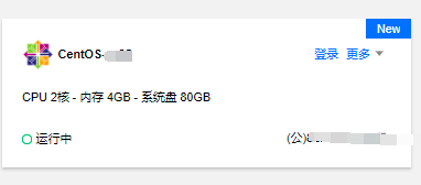 云服务器占内存吗(云服务器容量有多大)，关于云服务器内存占用及容量的探讨，关于云服务器内存占用及容量的深度探讨，云服务器是否占用内存？容量究竟有多大？